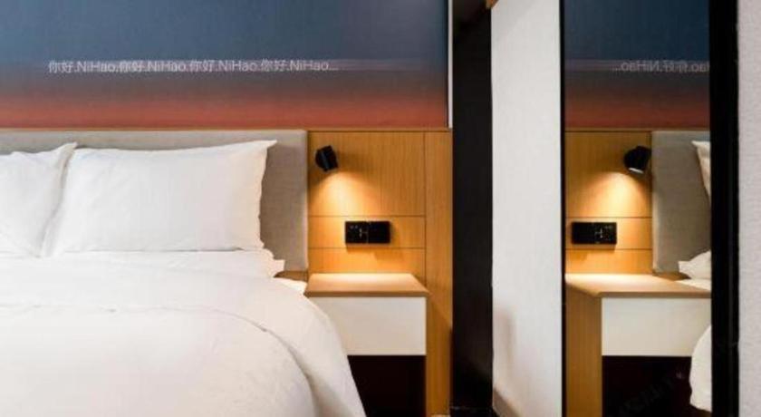Nihao Hotel Wenzhou Ruian Exterior foto